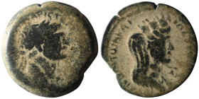 SELEUCIS and PIERIA. Laodicea ad Mare. Trajan (AD 98-117)
AE Bronze (26mm, 11,38g)

Artificial sandpatina
