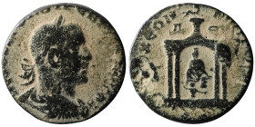 SELEUCIS and PIERIA. Antioch
AE Bronze (29mm, 16,11g)

Artificial sandpatina