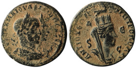 SELEUCIS and PIERIA. Antioch. Philip I 'the Arab', with Otacilia Severa (AD 244-249)
AE Bronze (30mm, 19,32g)
Obv: ΑΥΤΟΚ Κ ΜΑ ΙΟΥΛ ΦΙΛΙΠΠΟϹ ϹЄΒ. Laure...