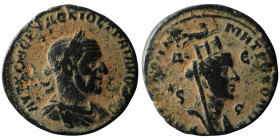 SELEUCIS and PIERIA. Antioch. Trajan Decius (AD 249-251)
AE Bronze (29mm, 14,46g)

Artificial sandpatina