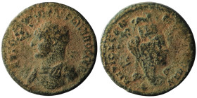 SELEUCIS and PIERIA. Antioch. Philip I 'the Arab' (AD 244-249)
AE Bronze (30mm, 16,86g)

Artificial sandpatina