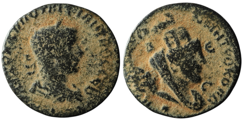 SELEUCIS and PIERIA. Antioch. Philip I 'the Arab' (AD 244-249)
AE Bronze (28mm, ...