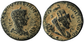 SELEUCIS and PIERIA. Antioch. Philip I 'the Arab' (AD 244-249)
AE Bronze (28mm, 13,22g)

Artificial sandpatina