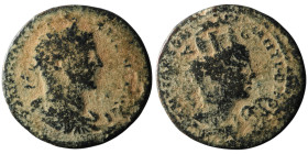 SELEUCIS and PIERIA. Antioch
AE Bronze (31mm, 18,85g)

Artificial sandpatina