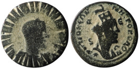 SELEUCIS and PIERIA. Antioch
AE Bronze (30mm, 13,93g)

Artificial sandpatina