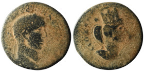 Roman Provincial coin
AE Bronze (28mm, 12,70g)

Artificial sandpatina
