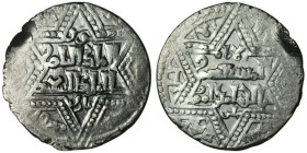 Artuqids of Mardin. Mardin mint. Najm al-Din Ghazi I (AH 637-658)
AR Dirham (21mm, 2,94g)