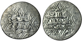 Artuqids of Mardin. Mardin mint. Najm al-Din Ghazi I (AH 637-658)
AR Dirham (21mm, 2,89g)
