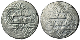 Artuqids of Mardin. Mardin mint. Najm al-Din Ghazi I (AH 637-658)
AR Dirham (21mm, 2,73g)