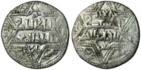 Artuqids of Mardin. Mardin mint. Najm al-Din Ghazi I (AH 637-658)
AR Dirham (20mm, 2,97g)