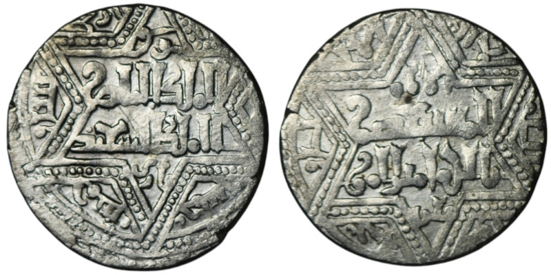 Artuqids of Mardin. Mardin mint. Najm al-Din Ghazi I (AH 637-658)
AR Dirham (20m...