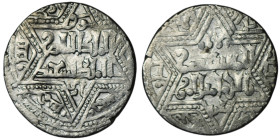 Artuqids of Mardin. Mardin mint. Najm al-Din Ghazi I (AH 637-658)
AR Dirham (20mm, 2,80g)