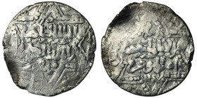 Artuqids of Mardin. Mardin mint. Najm al-Din Ghazi I (AH 637-658)
AR Dirham (21mm, 2,61g)