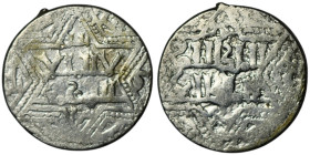 Artuqids of Mardin. Mardin mint. Najm al-Din Ghazi I (AH 637-658)
AR Dirham (19mm, 3,04g)
