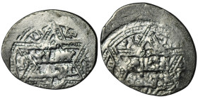 Artuqids of Mardin. Mardin mint. Najm al-Din Ghazi I (AH 637-658)
AR Dirham (24mm, 2,63g)