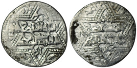 Artuqids of Mardin. Mardin mint. Najm al-Din Ghazi I (AH 637-658)
AR Dirham (20mm, 2,88g)