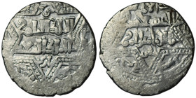 Artuqids of Mardin. Mardin mint. Najm al-Din Ghazi I (AH 637-658)
AR Dirham (20mm, 2,77g)