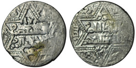 Artuqids of Mardin. Mardin mint. Najm al-Din Ghazi I (AH 637-658)
AR Dirham (21mm, 2,77g)