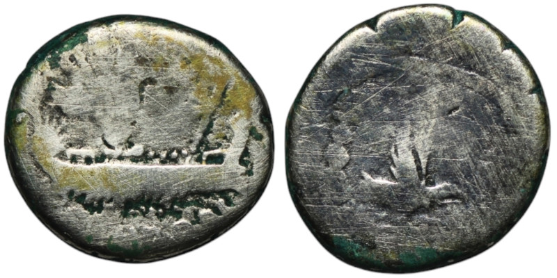 Mark Antony (32-31 BC). Military mint moving with Mark Antony (Patrae?)
AR Denar...