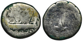 Mark Antony (32-31 BC). Military mint moving with Mark Antony (Patrae?)
AR Denarius (17mm, 3,21g)