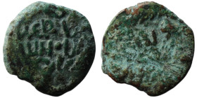 Islamic coin
AE Bronze (15mm, 2,06g)