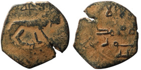 SELJUQ OF SYRIA. Ridwan (1095-1113)
AE Fals (21mm, 2,85g)

Artificial sandpatina