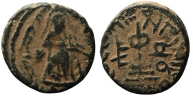 Umayyad Caliphate. Abd al-Malik ibn Marwan (AH 65-86 / AD 685-705). Arab-Byzantine type
AE Fals (19mm, 3,78g)

Artificial sandpatina