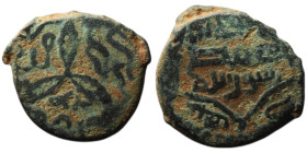 Islamic coin
AE Bronze (15mm, 2,11g)