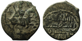Seljuks of Rum. Ghiyath Al-Din Kay Khusraw I bin Qilich Arslan. Second reign, (1204-1211 AD / 601-608 AH).
AE Fals (20mm, 3,18g)