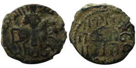 Seljuks of Rum. Ghiyath Al-Din Kay Khusraw I bin Qilich Arslan. Second reign, (1204-1211 AD / 601-608 AH).
AE Fals (20mm, 2,66g)