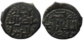 Islamic coin
AE Bronze (23mm, 4,08g)
Obv: Arabic legend
Rev: Arabic legend