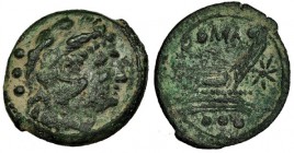 ACUÑACIONES ANÓNIMAS. Quadrans. Roma (169-158 a.C.). R/ Proa, encima ROMA, delante estrella, debajo 3 puntos. CRAW-196/4. Pátina verde terrosa. MBC....