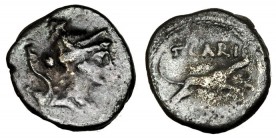 CARISIA. Sestercio. Roma (46 a.C.). A/ Busto de Diana a der. con arco en el hombro. R/ Perro corriendo a der., encima: T. CARIS. SB-9. CRAW-464/8b. Le...