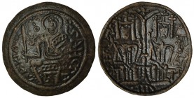 HUNGRÍA. Stephan IV (1162-1163). Bronce. A/ Bela II y Stephan IV sentado. R/ María con el niño sentada; SANTA MARIA. CNH-98. EBC-.