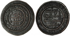 HUNGRÍA. Stephan IV (1162-1163). Bronce. Imitación de texto árabe en anv. y rev. CNH-103. EBC.