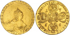 RUSIA. Isabel I. 10 rublos. 1756. Moscú. MMA. C-28.1. EBC-. Muy rara. Extraordinaria pieza creada por la Emperatriz Isabel Petrovna (1741-1762) en su ...