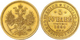 RUSIA. Alejandro III. 5 rublos. 1860. St. Petersburgo. PF. Y-B26. SC.