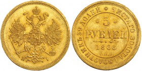 RUSIA. Alejandro III. 5 rublos. 1866. St. Petersburgo. HI. Y-B26. SC.