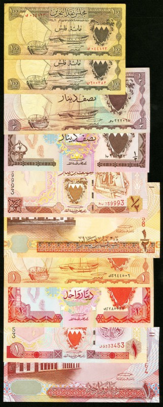 Bahrain Group Lot of 10 Examples Fine-Uncirculated. 

HID09801242017