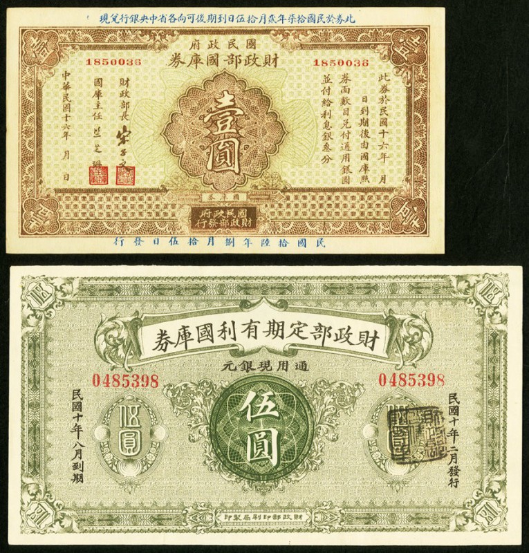 China Pair of Interest Bearing Treasury Notes Choice About Uncirculated. 

HID09...