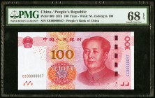 Low Serial Number 57 China People's Bank of China 100 Yuan 2015 Pick 909 PMG Superb Gem Unc 68 EPQ. 

HID09801242017