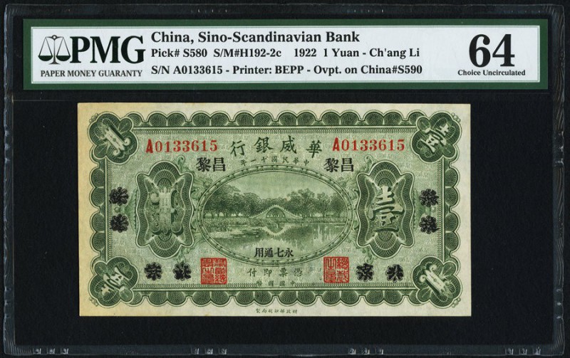 China Sino-Scandinavian Bank 1 Yuan 1922 Pick S580 PMG Choice Uncirculated 64. 
...
