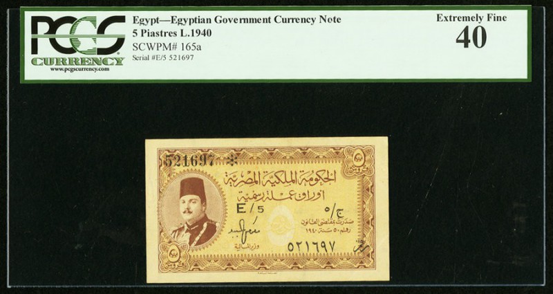 Egypt Egyptian Government 5 Piastres 1940 Pick 165a PCGS Extremely Fine 40. 

HI...