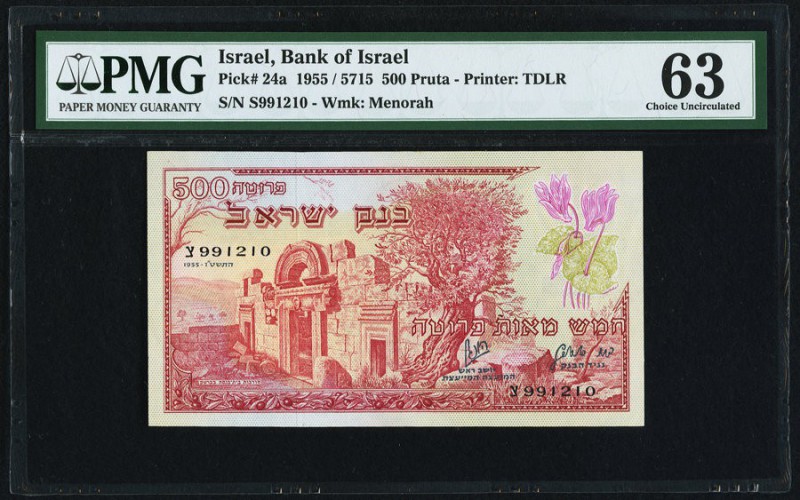 Israel Bank of Israel 500 Pruta 1955 Pick 24a PMG Choice Uncirculated 63. 

HID0...