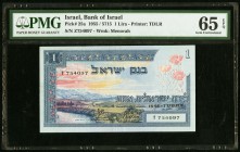 Israel Bank of Israel 1 Lira 1955 Pick 25a PMG Gem Uncirculated 65 EPQ. 

HID09801242017