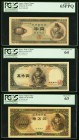 Japan Bank of Japan 1000; 5000; 10,000 Yen ND (1950); ND (1950); ND (1957) Pick 92b; 93b; 94b PCGS Gem New 65PPQ; Very Choice New 64; Choice New 63. 
...