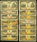 Japan Bank of Japan Group of 62 Examples Very Fine or better. 

HID09801242017