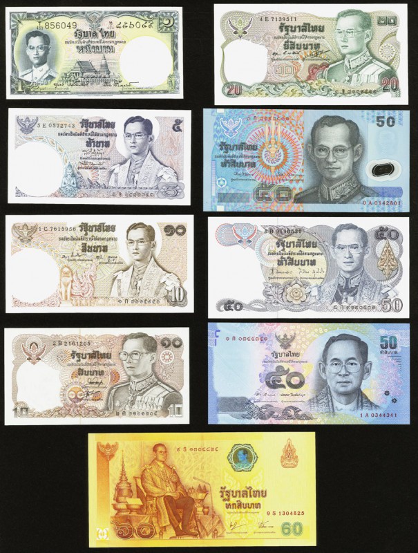 Thailand Group Lot of 13 Examples Choice About Uncirculated-Uncirculated. 

HID0...