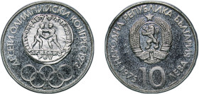 Bulgaria People's Republic 1975 10 Leva (Olympic Congress) Silver (.900) Sofia Mint (50000) 29.79g PF KM 93.2