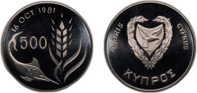 Cyprus Republic 1981 500 Mils (World Food Day) Copper-nickel Royal Mint (50000) 14.14g BU KM 51